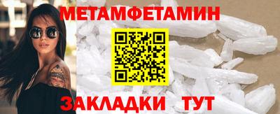 кокаин колумбия Кандалакша