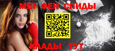 кокаин Апрелевка