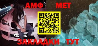 кокаин Апрелевка