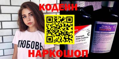 кокаин колумбия Кандалакша