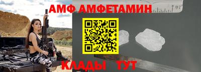 марихуана Канаш