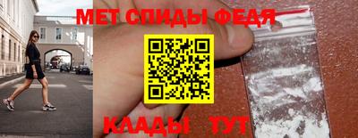 трава Аргун