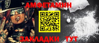 кокаин Апрелевка