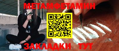 марихуана Канаш