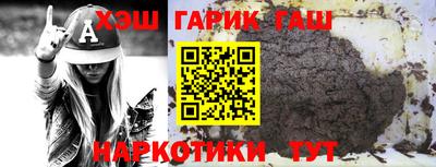 кокаин колумбия Кандалакша