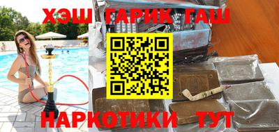 дживик Кингисепп