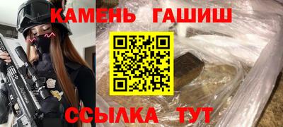 кокаин колумбия Кандалакша
