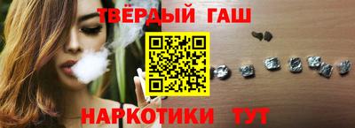 мдма Камышлов
