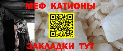марихуана Канаш