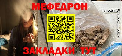 кокаин колумбия Кандалакша
