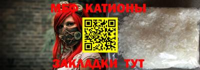 кокаин колумбия Кандалакша