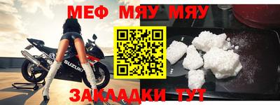 кокаин Апрелевка