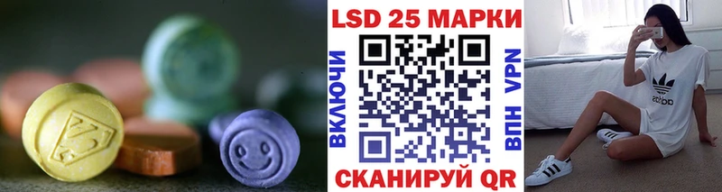 где продают наркотики  Пыть-Ях  Лсд 25 экстази кислота 