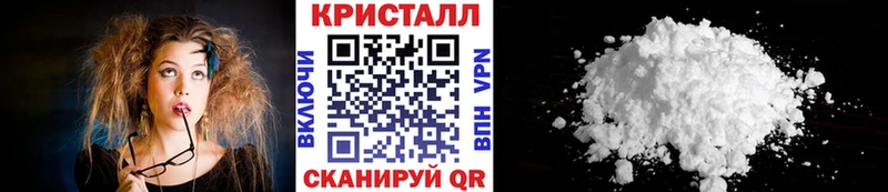 как найти закладки  Пыть-Ях  Первитин Декстрометамфетамин 99.9% 