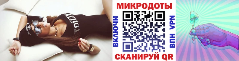 Галлюциногенные грибы прущие грибы где купить наркоту сайты даркнета Telegram Пыть-Ях