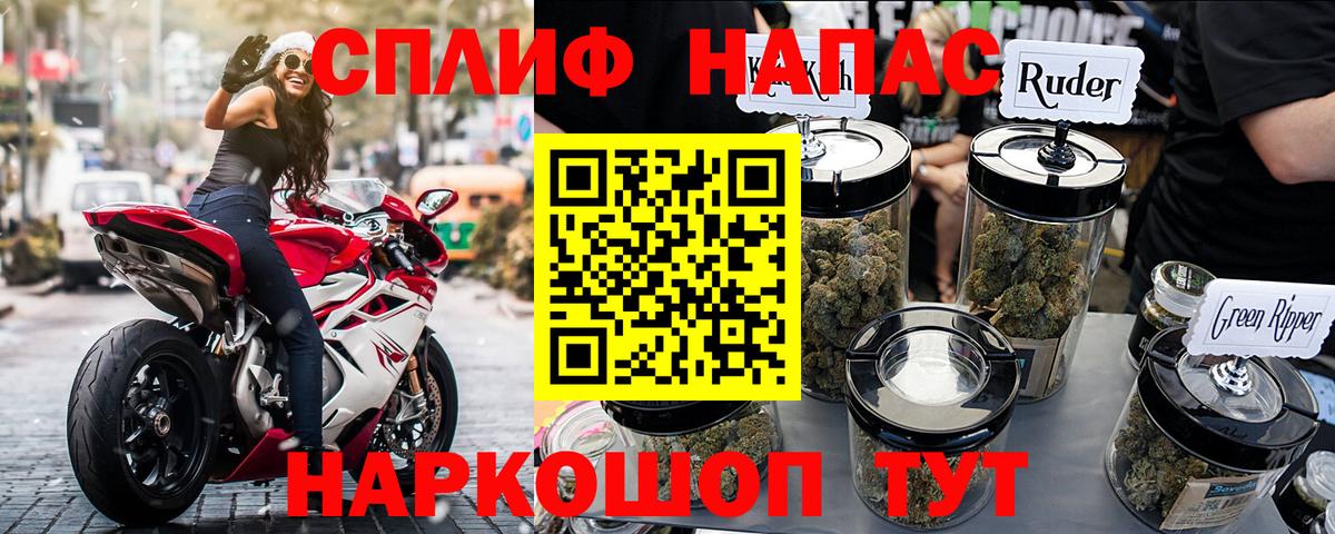 Бошки Шишки семена  Пыть-Ях  Марихуана OG Kush  МАРИХУАНА индика 